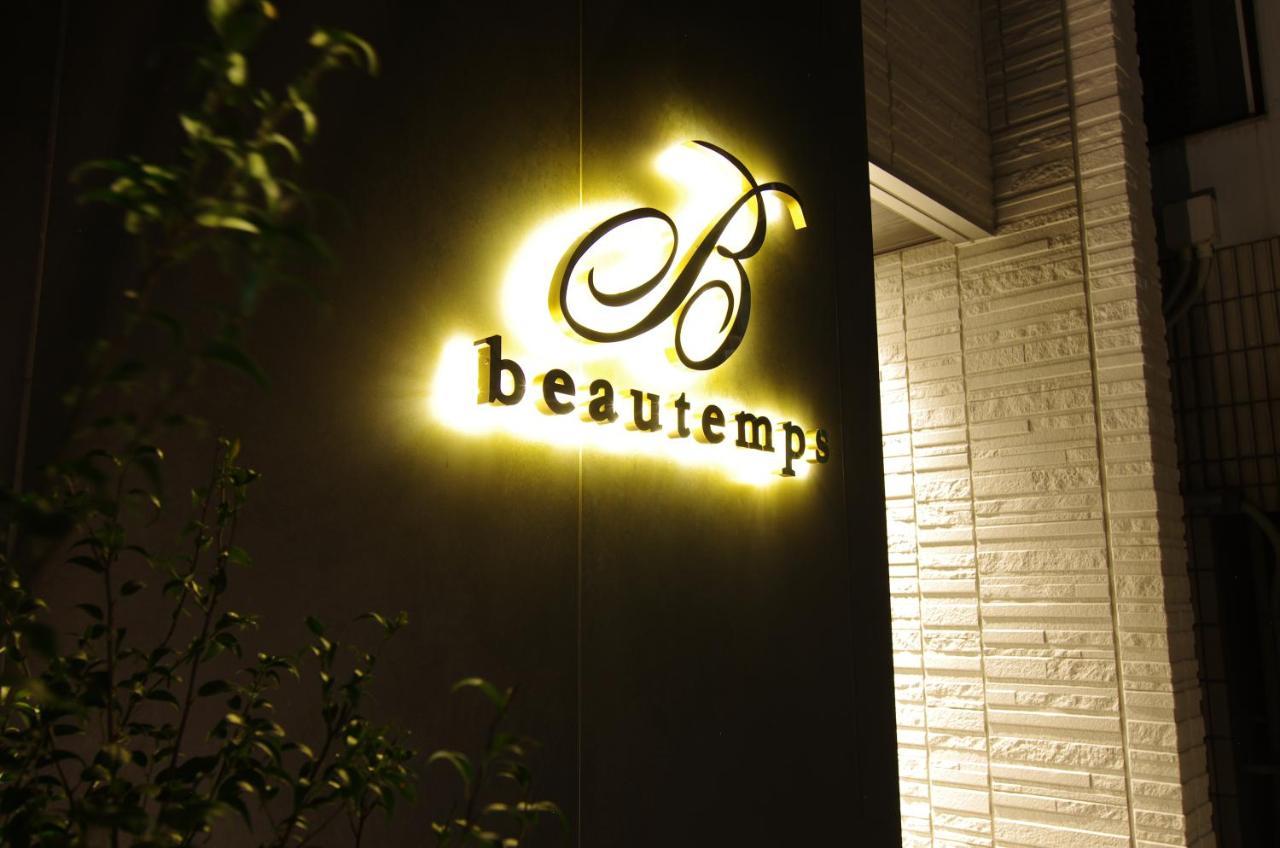 Hotel Beautemps Osaka Zewnętrze zdjęcie